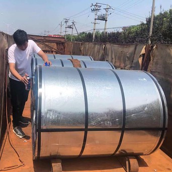 cold-rolled coil cold-rolled coil