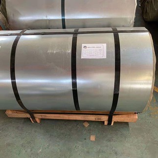 cold-rolled coil cold-rolled coil