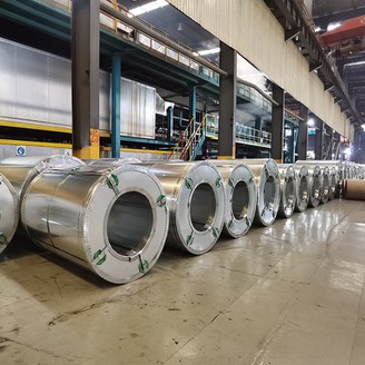 cold-rolled coil cold-rolled coil