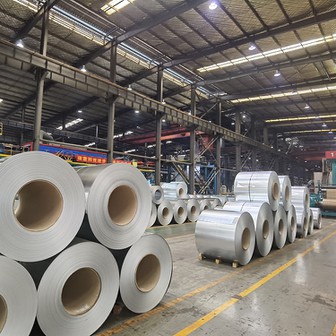 cold-rolled coil cold-rolled coil