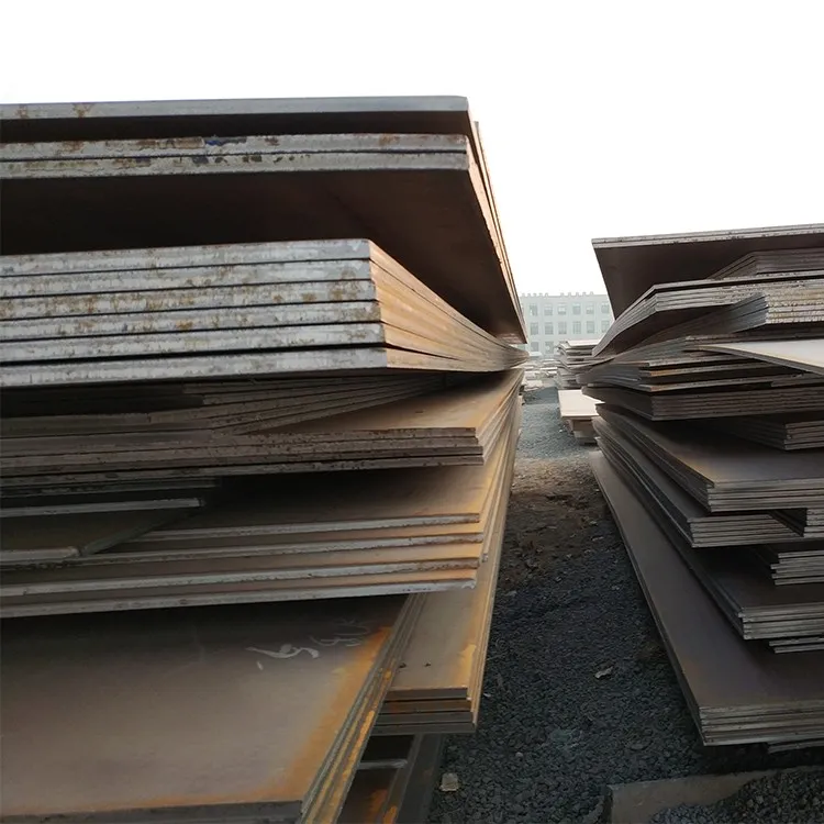 فولاد نورد گرم Q235B